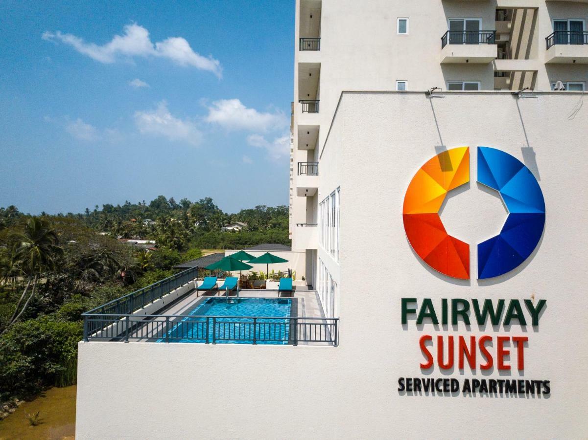 Fairway Sunset Serviced Apartments Galle Exterior photo